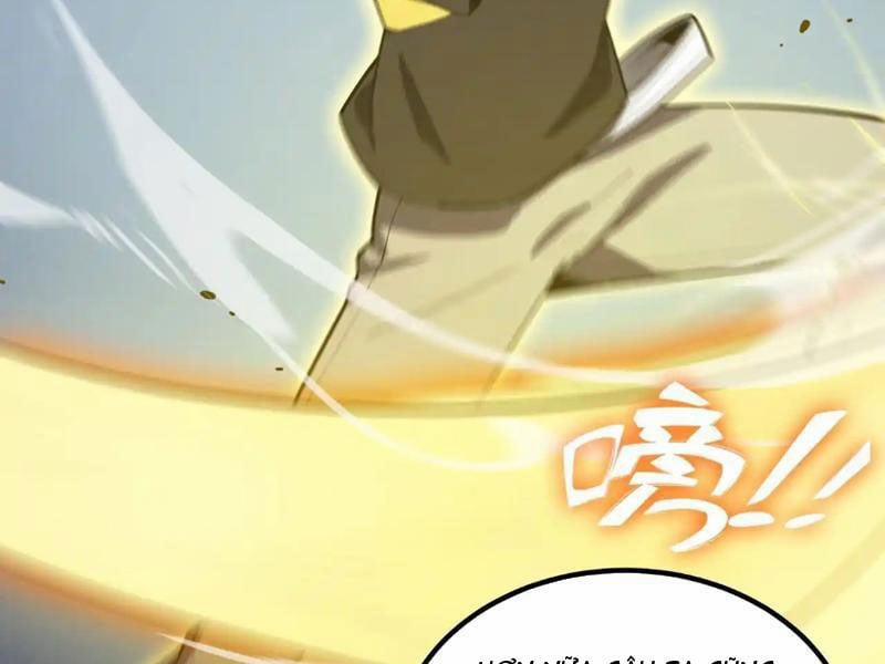 Thánh Hiệp Sĩ Cấp Sss 10 trang 143