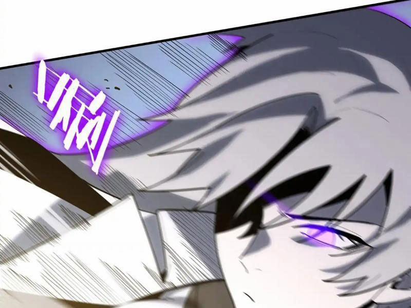 Thánh Hiệp Sĩ Cấp Sss 10 trang 166