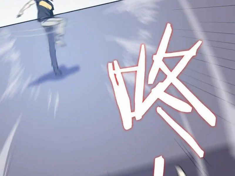 Thánh Hiệp Sĩ Cấp Sss 10 trang 31