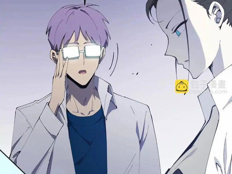 Thánh Hiệp Sĩ Cấp Sss 10 trang 48