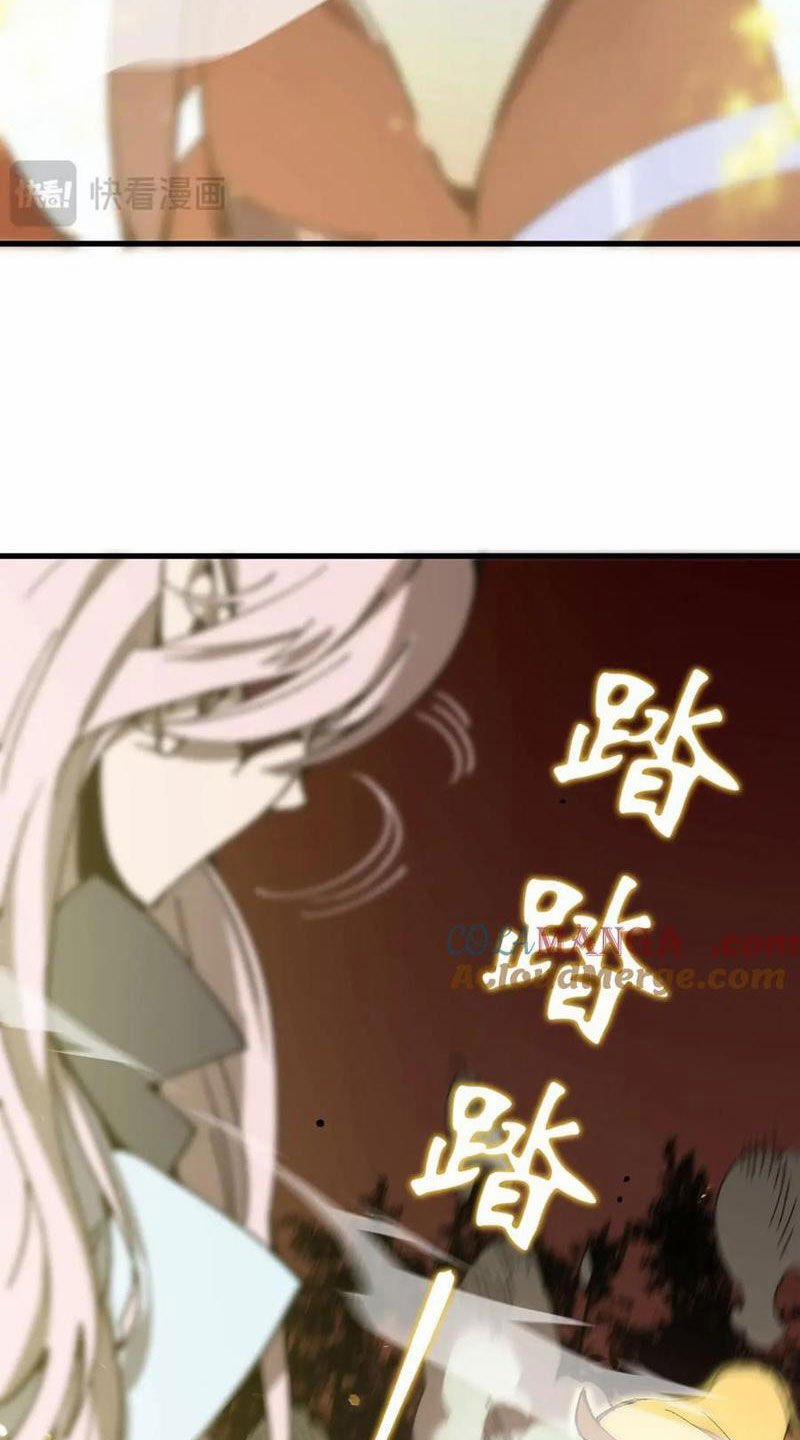 Thánh Hiệp Sĩ Cấp Sss 12 trang 81