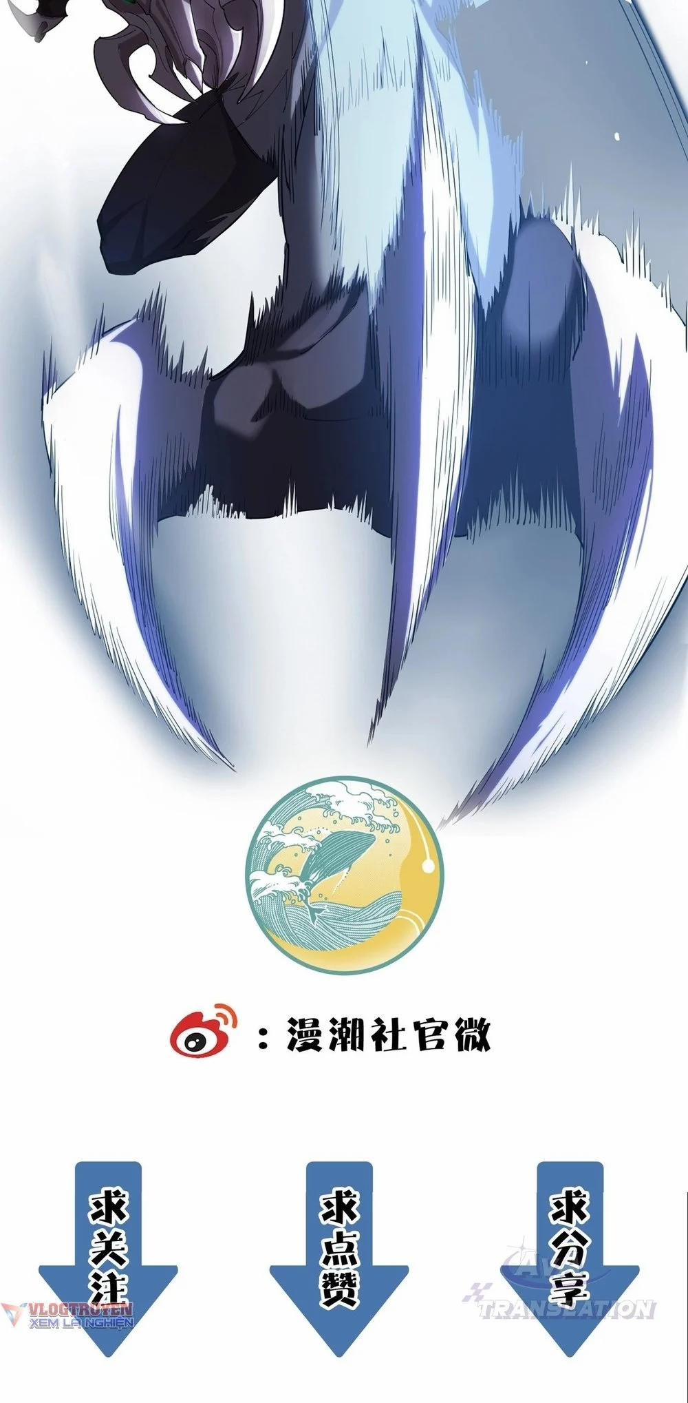 Thánh Hiệp Sĩ Cấp Sss 2 trang 37