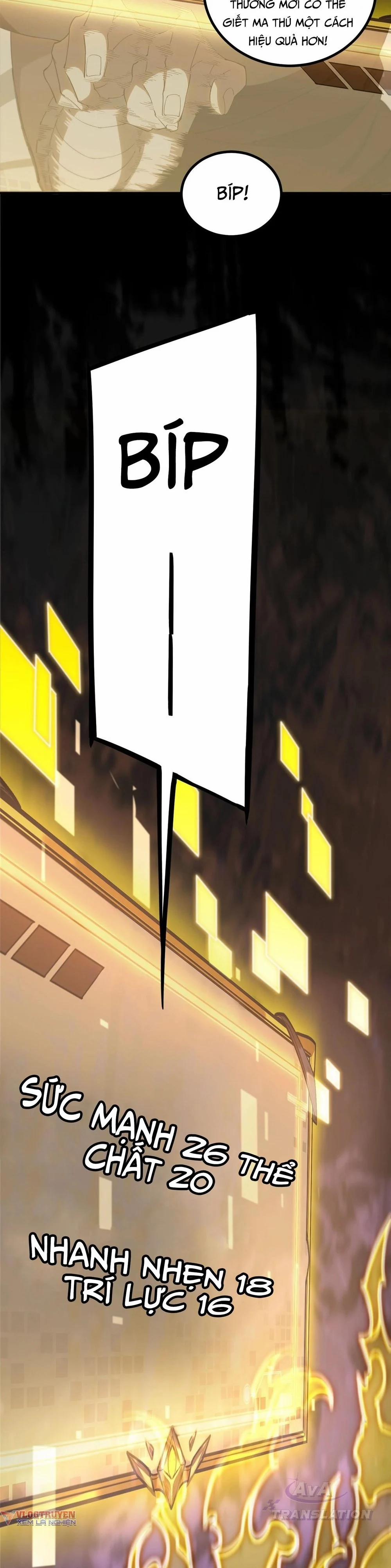 Thánh Hiệp Sĩ Cấp Sss 2 trang 5