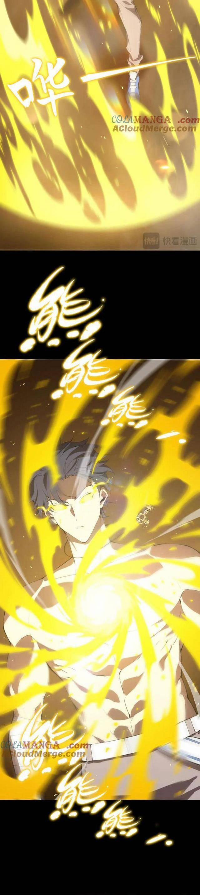 Thánh Hiệp Sĩ Cấp Sss 25 trang 2