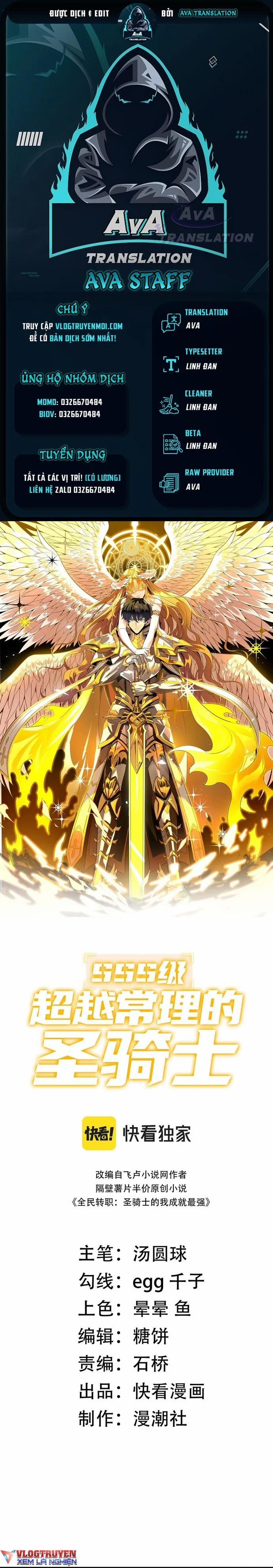 Thánh Hiệp Sĩ Cấp Sss 3 trang 0