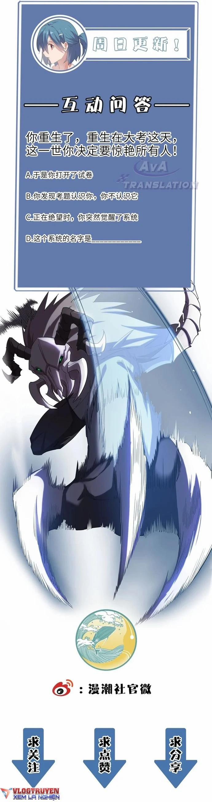 Thánh Hiệp Sĩ Cấp Sss 3 trang 21