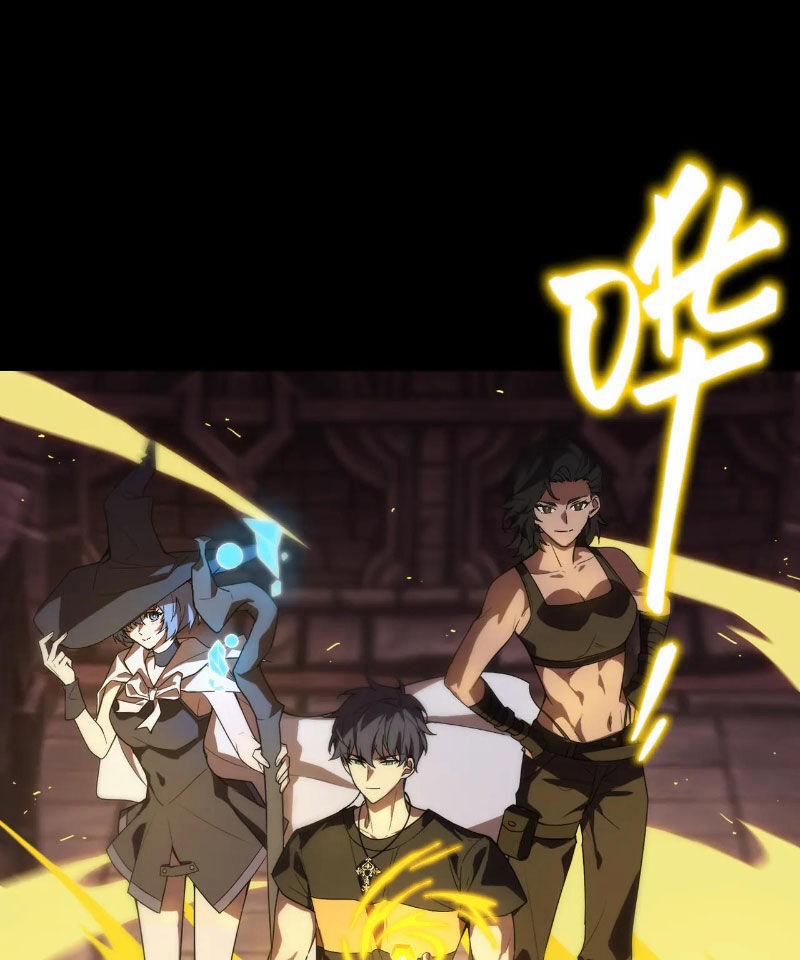 Thánh Hiệp Sĩ Cấp Sss 38 trang 2