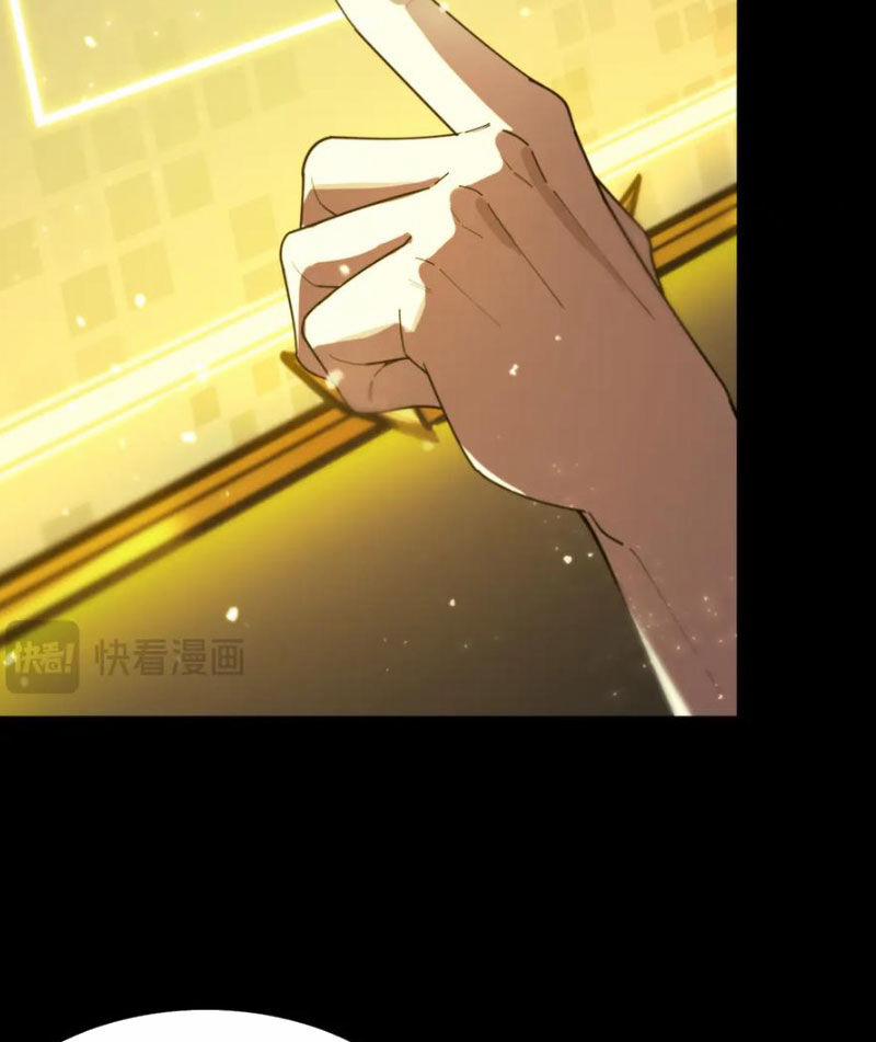 Thánh Hiệp Sĩ Cấp Sss 39 trang 67