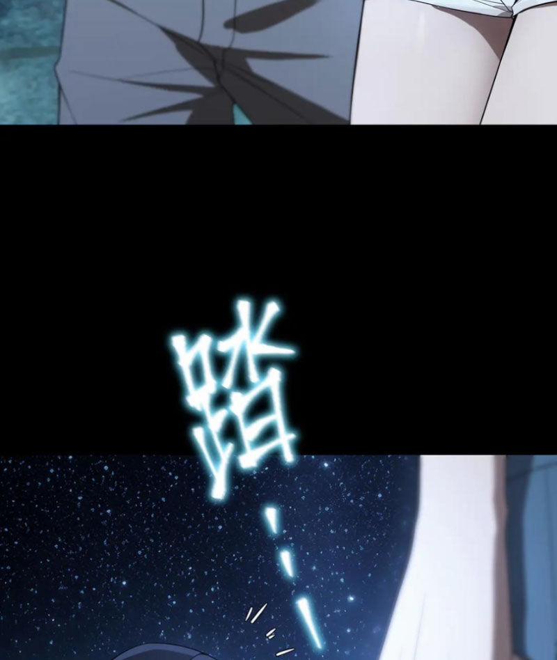 Thánh Hiệp Sĩ Cấp Sss 41 trang 26