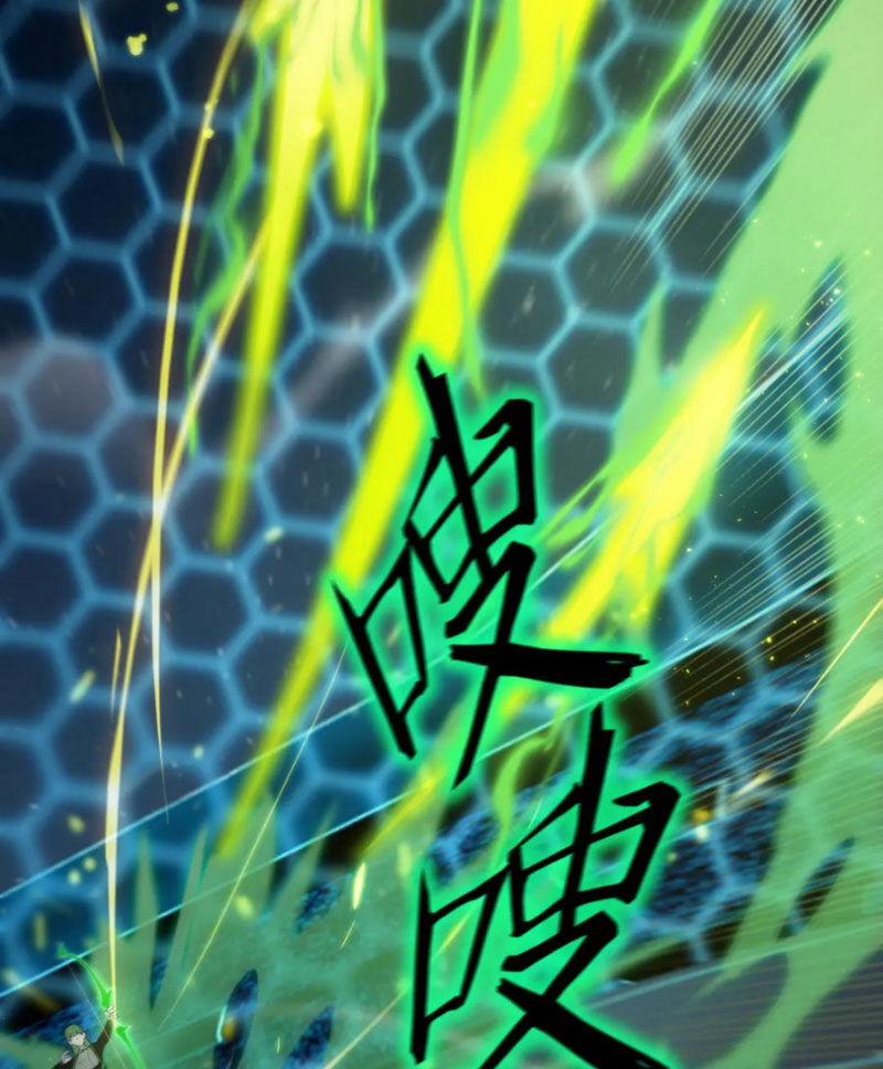 Thánh Hiệp Sĩ Cấp Sss 43 trang 50