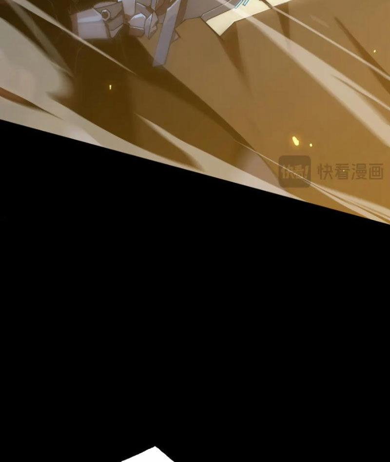 Thánh Hiệp Sĩ Cấp Sss 44 trang 69