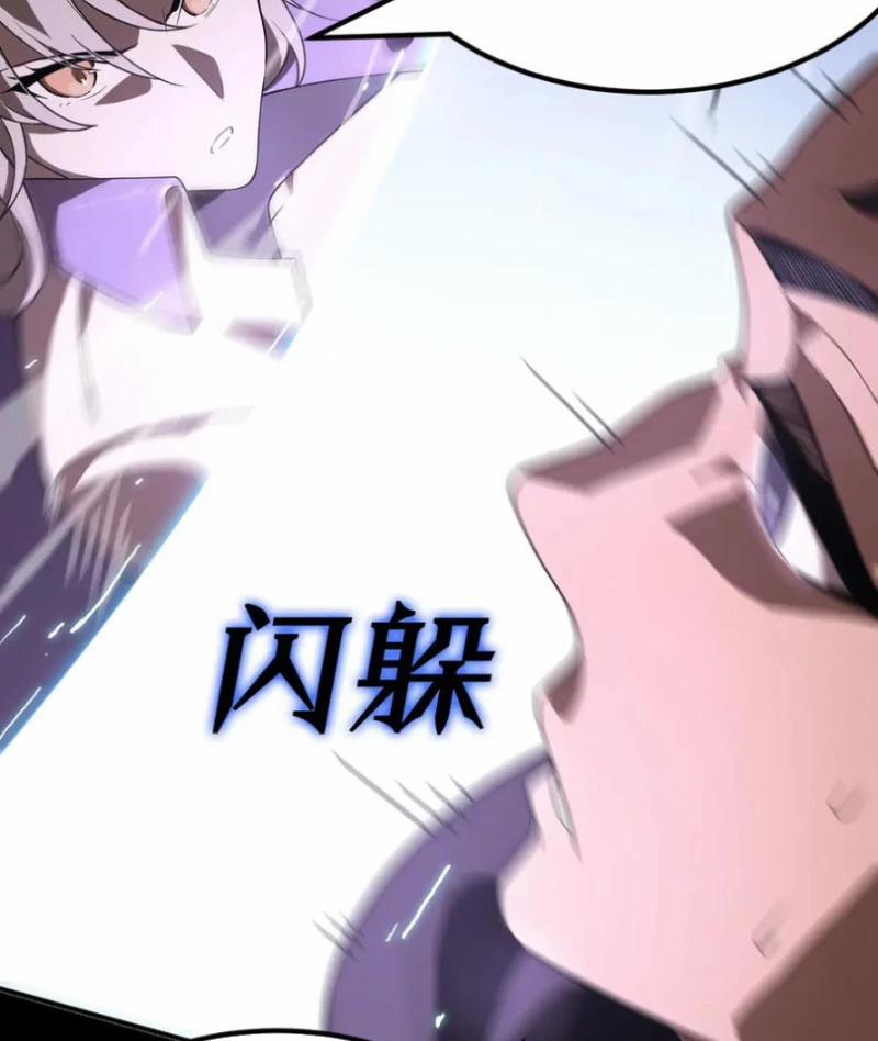 Thánh Hiệp Sĩ Cấp Sss 45 trang 95