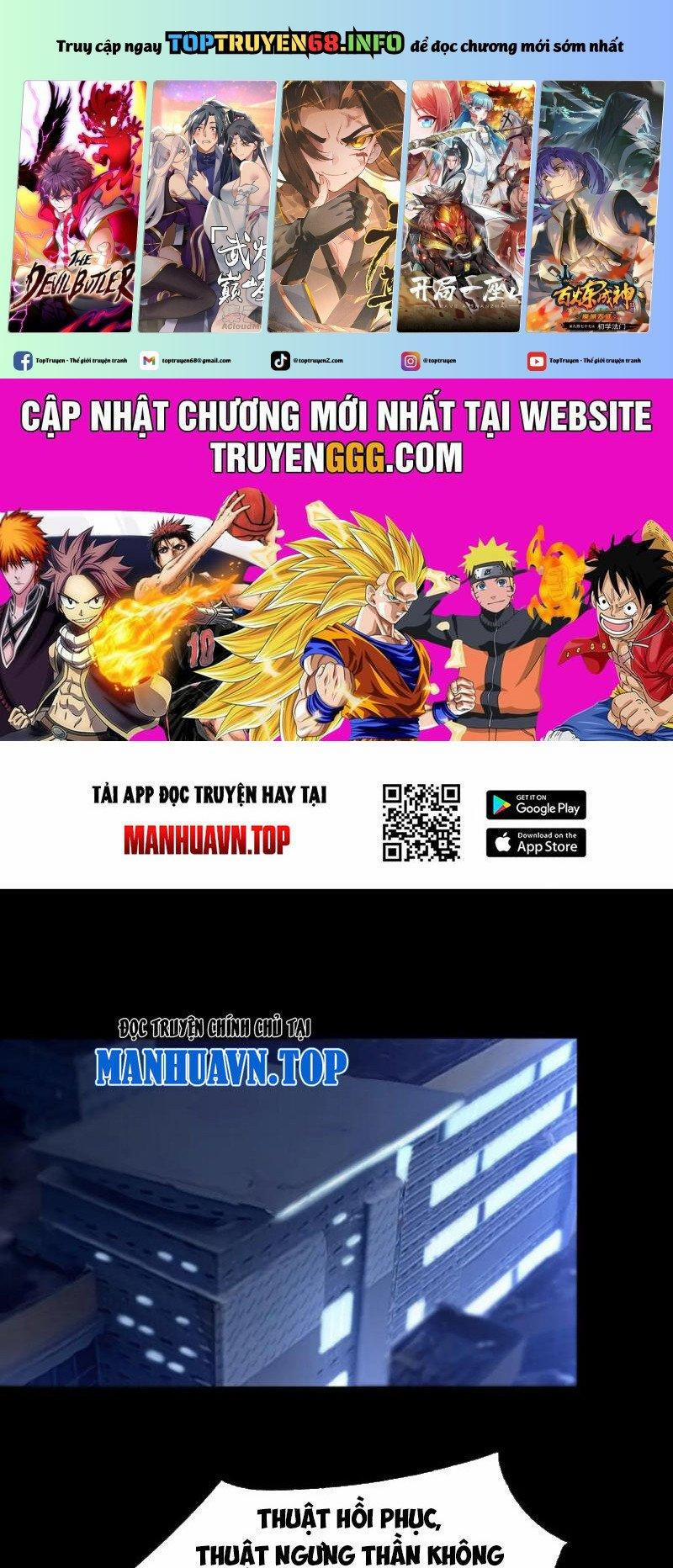 Thánh Hiệp Sĩ Cấp Sss 47 trang 0