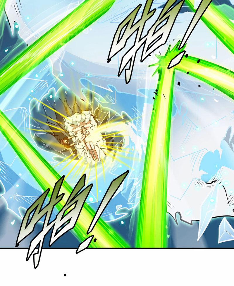 Thánh Hiệp Sĩ Cấp Sss 7 trang 54