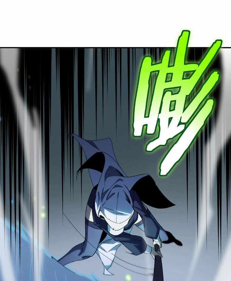 Thánh Hiệp Sĩ Cấp Sss 7 trang 74