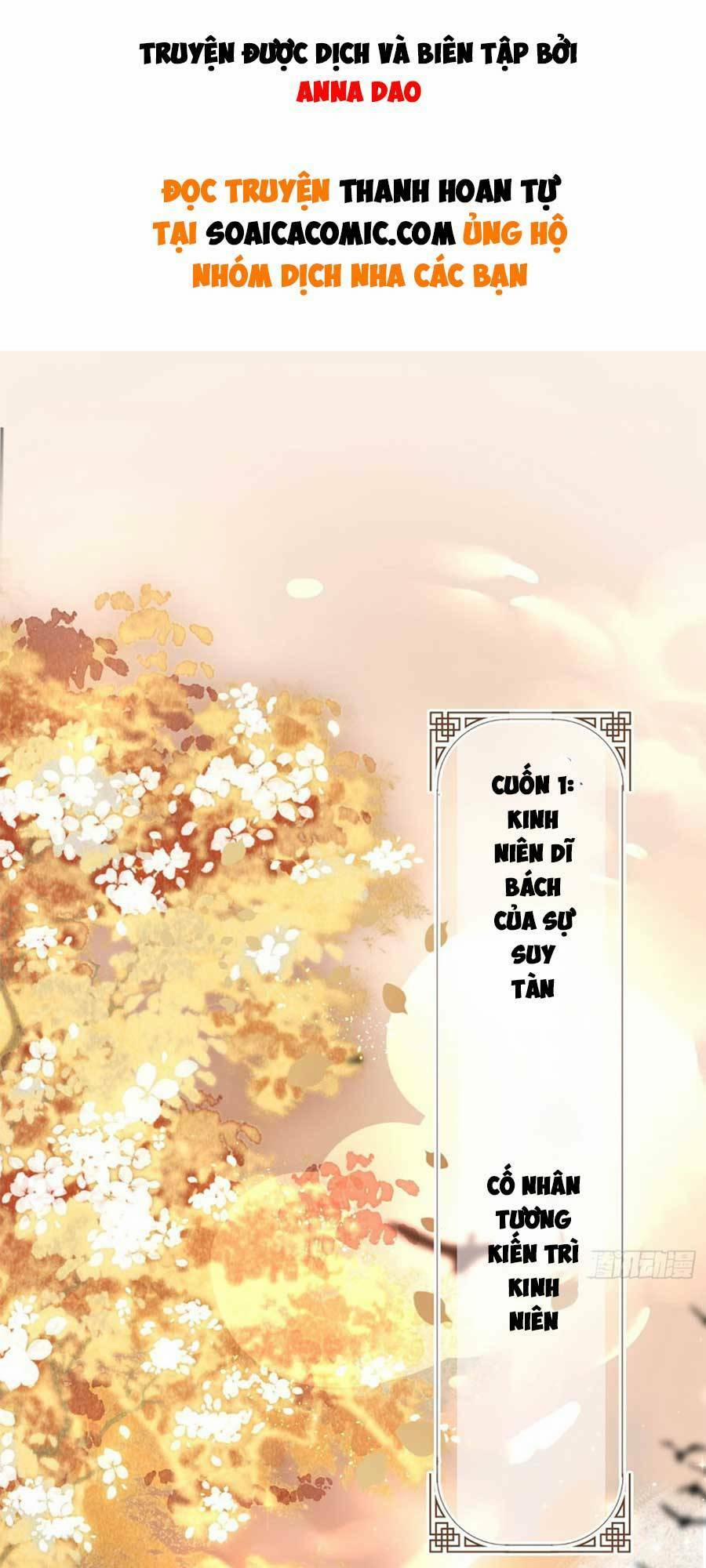 Thanh Hoan Tự 1 trang 0