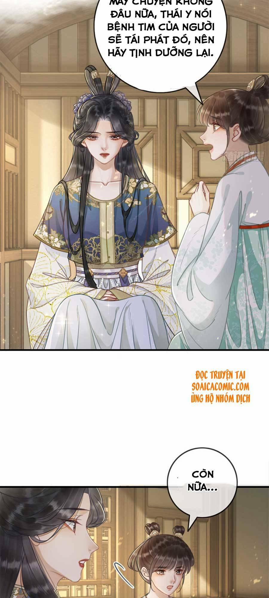 Thanh Hoan Tự 1 trang 16