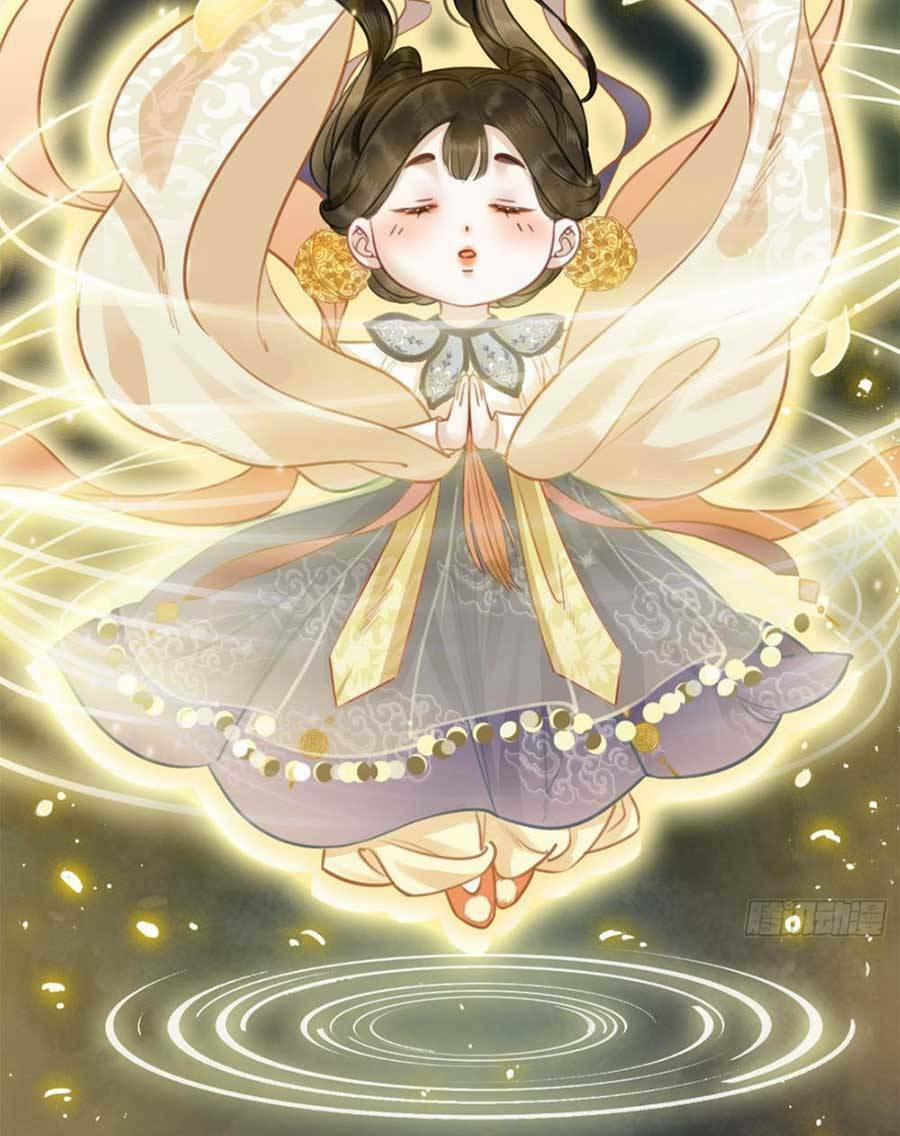 Thanh Hoan Tự 1 trang 30