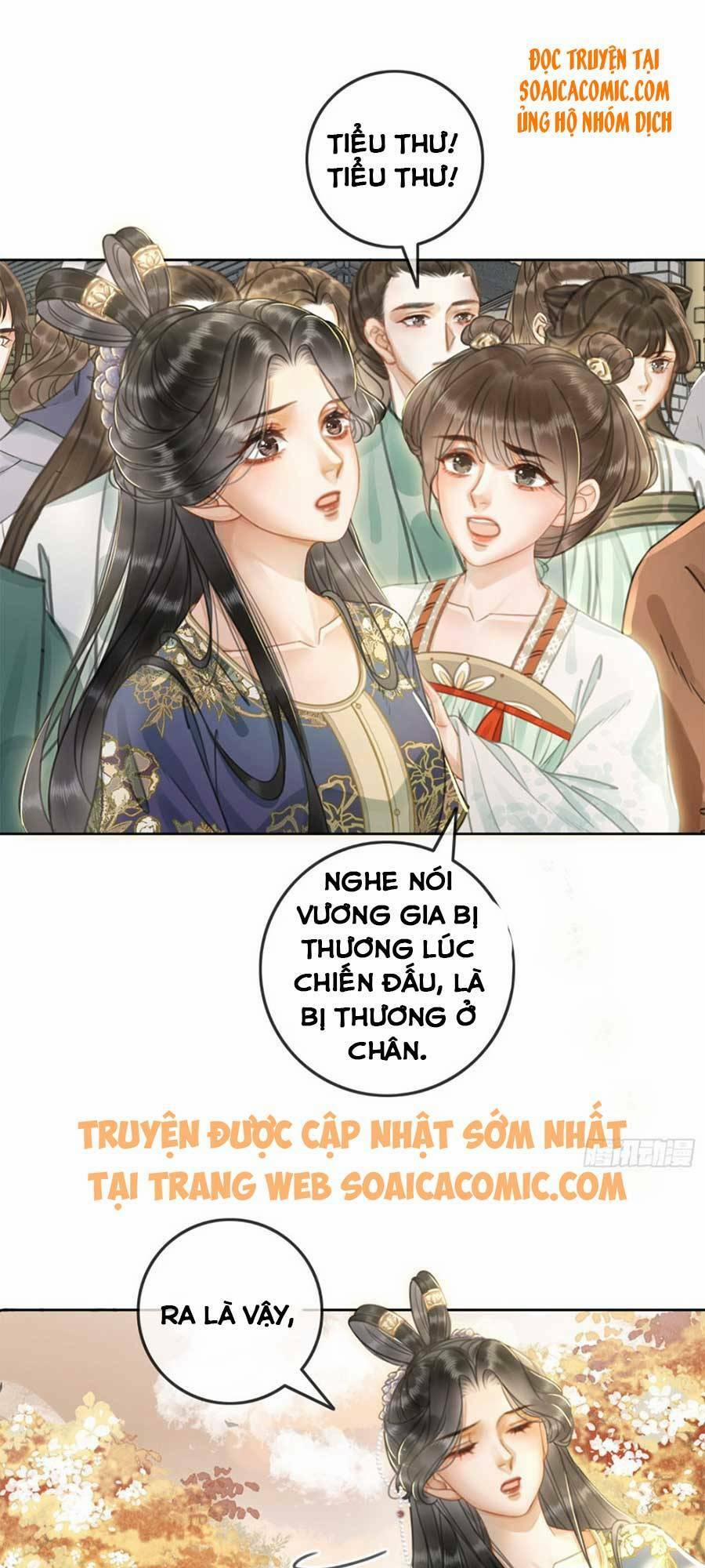 Thanh Hoan Tự 1 trang 32