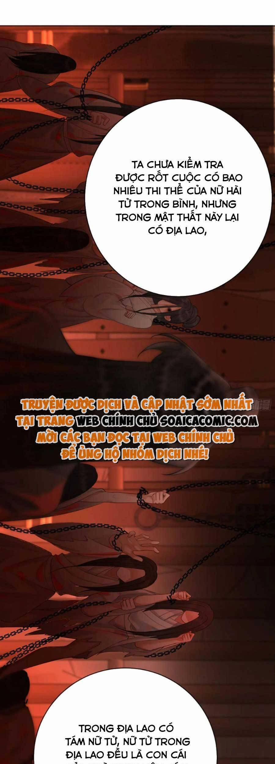 Thanh Hoan Tự 40 trang 24