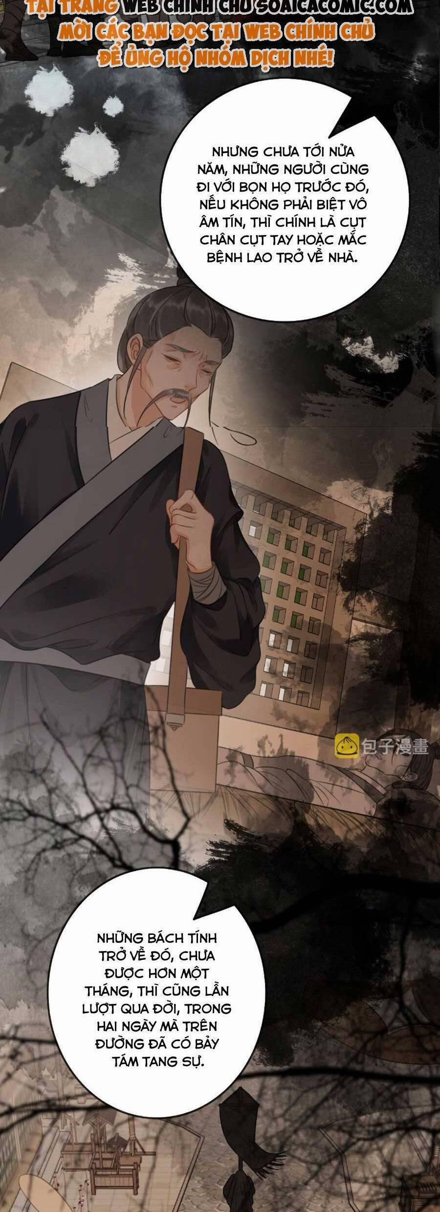 Thanh Hoan Tự 41 trang 10