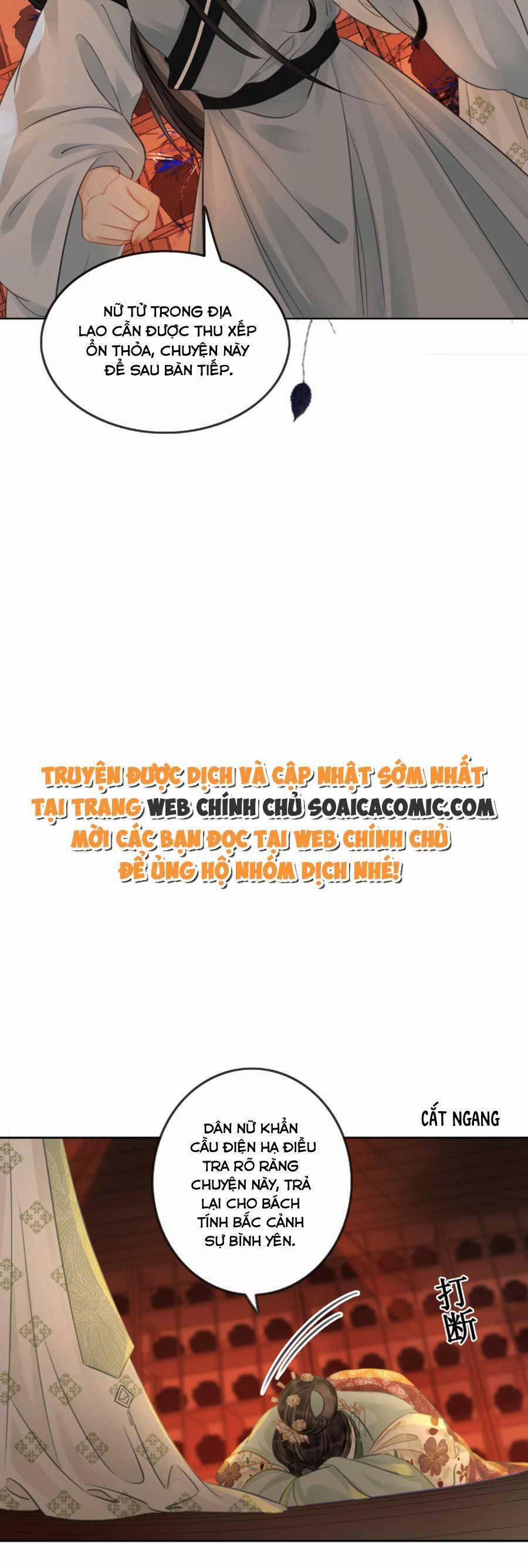 Thanh Hoan Tự 41 trang 14