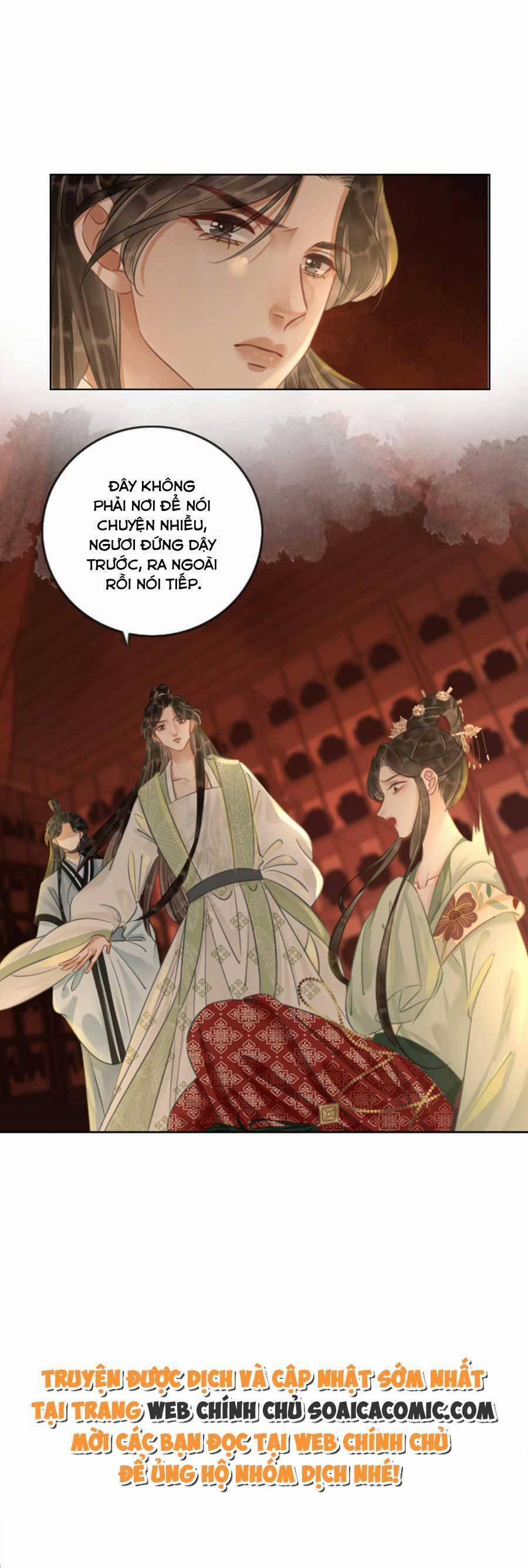 Thanh Hoan Tự 41 trang 15