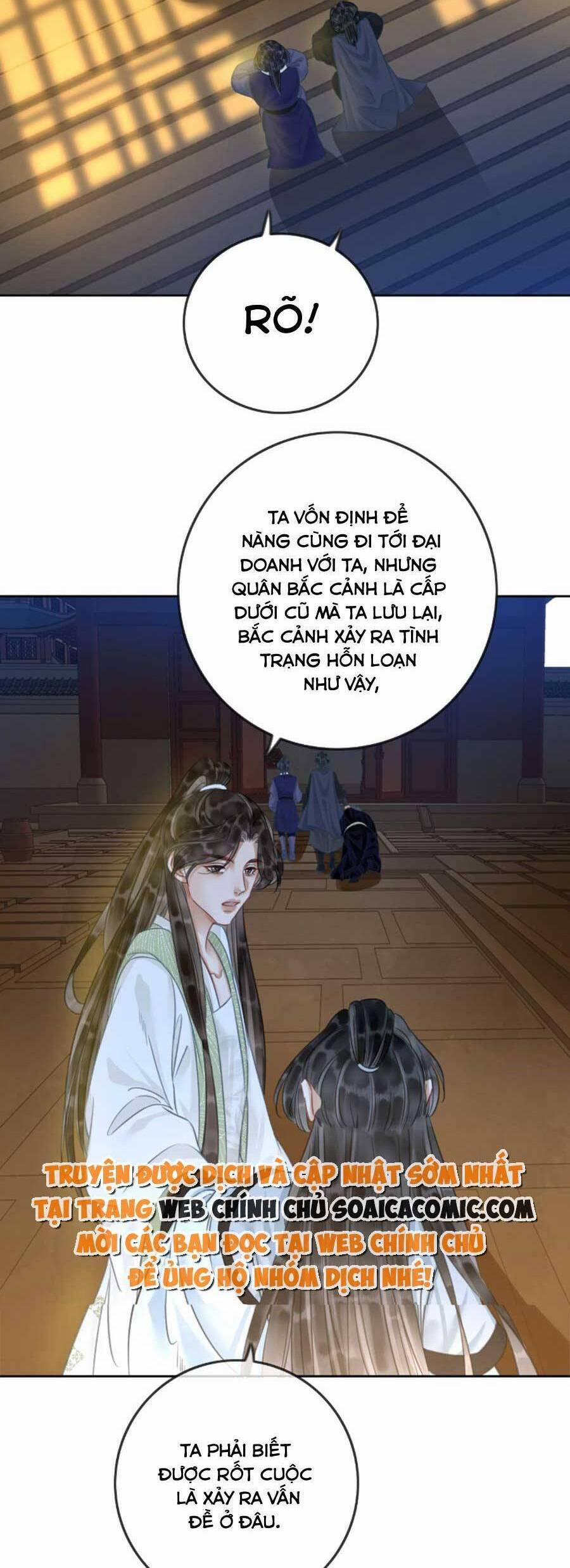 Thanh Hoan Tự 41 trang 18