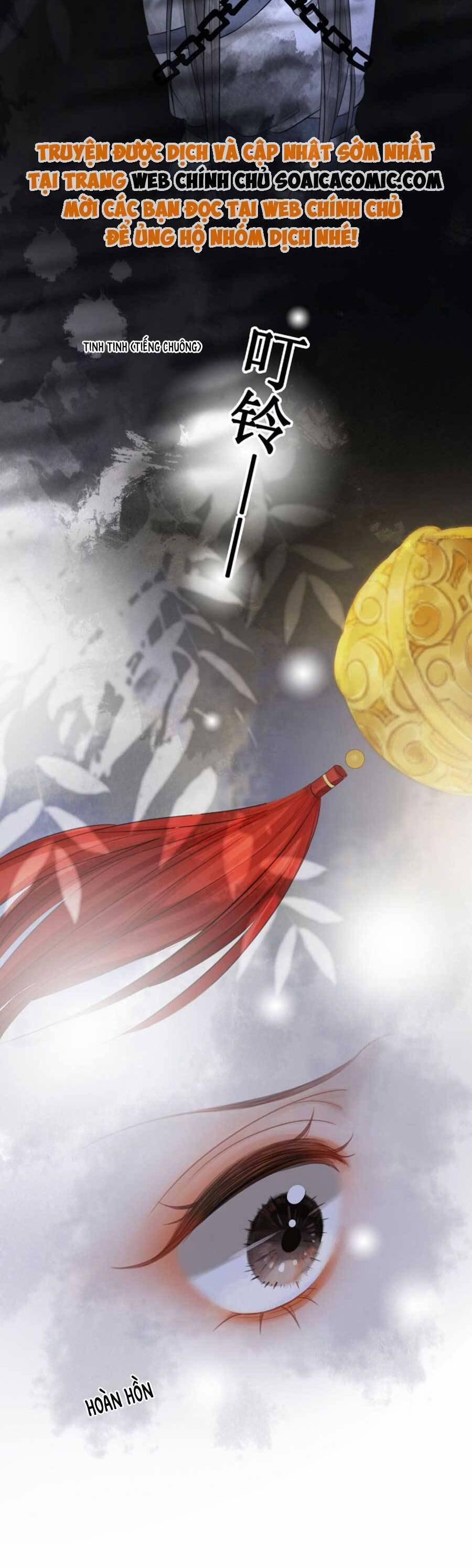 Thanh Hoan Tự 41 trang 2