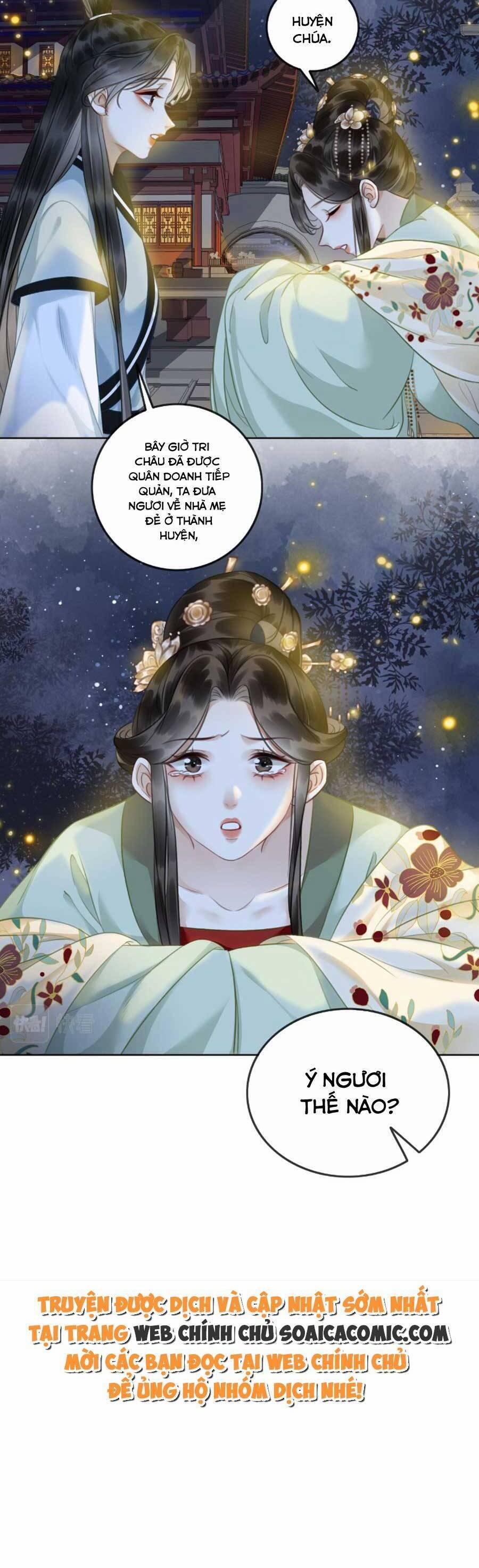 Thanh Hoan Tự 41 trang 22