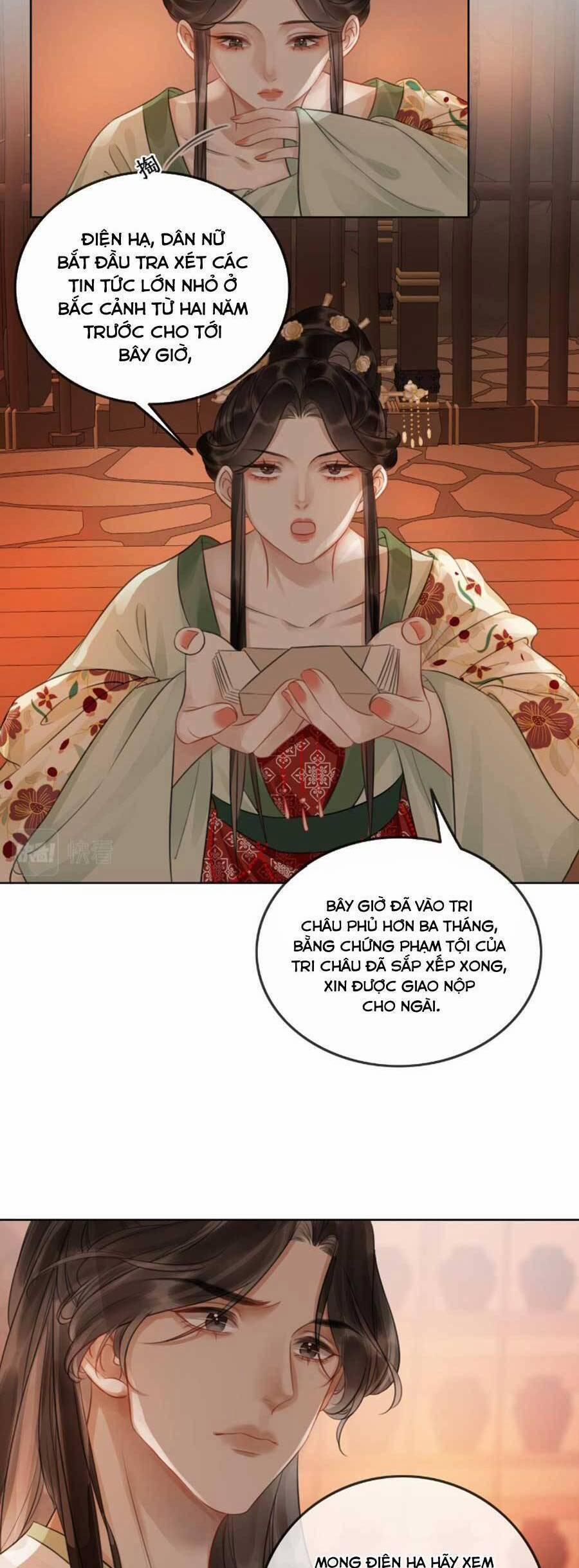 Thanh Hoan Tự 41 trang 7