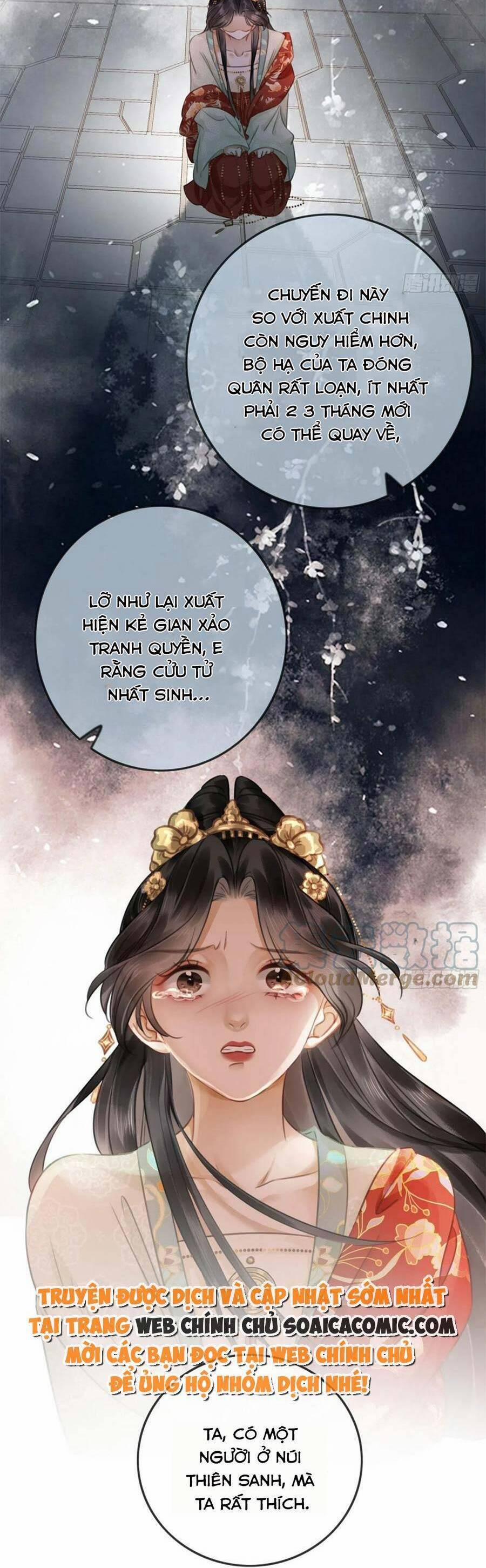 Thanh Hoan Tự 42 trang 11