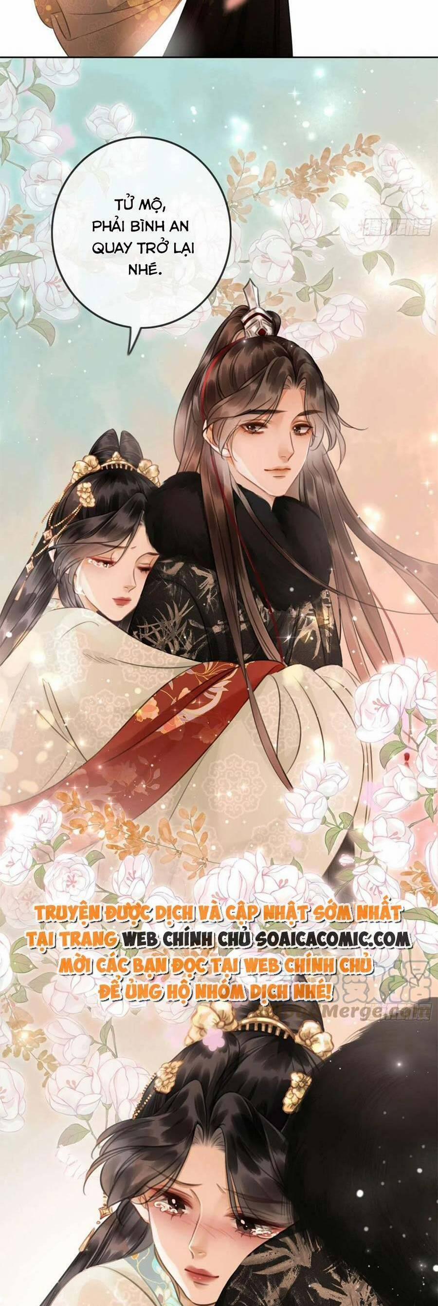 Thanh Hoan Tự 42 trang 14