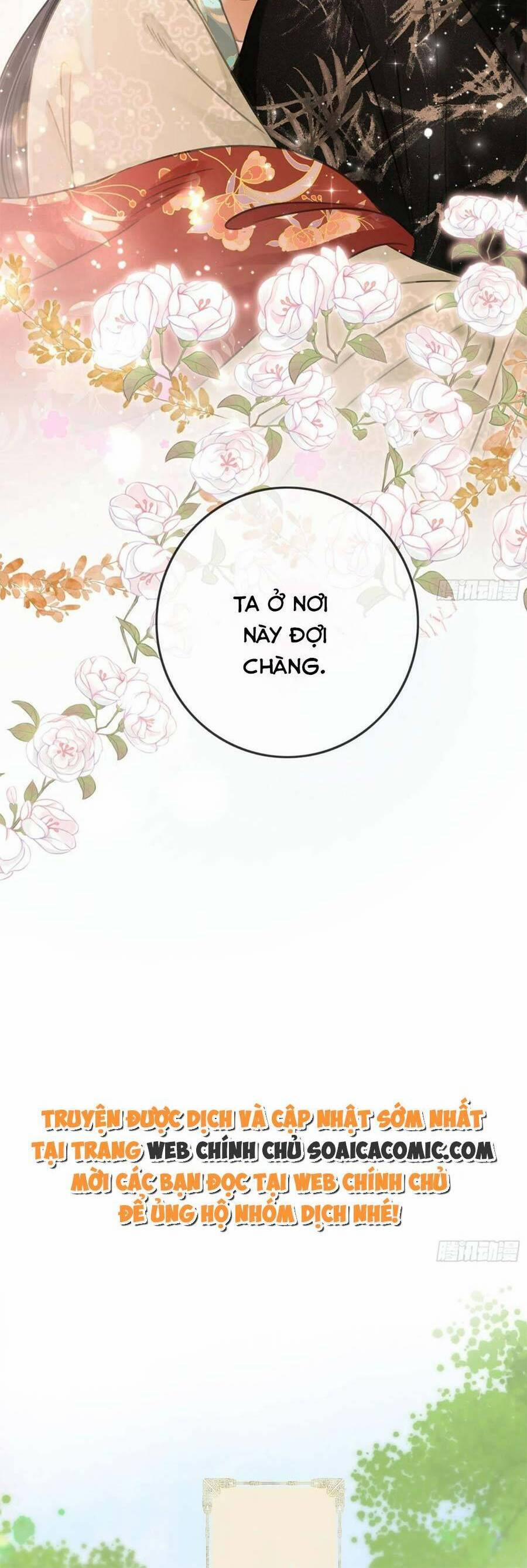 Thanh Hoan Tự 42 trang 15