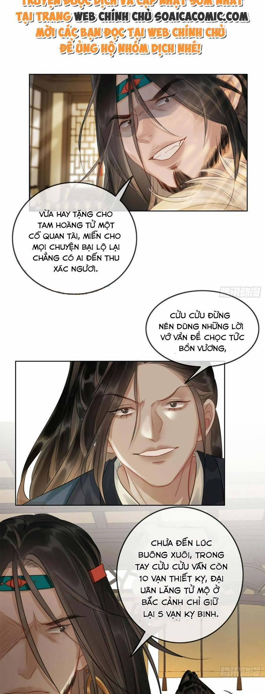 Thanh Hoan Tự 42 trang 22