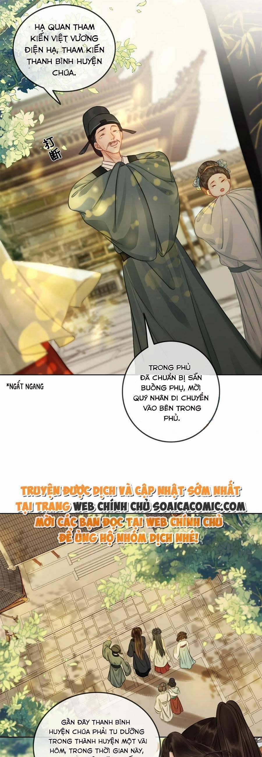 Thanh Hoan Tự 42 trang 4