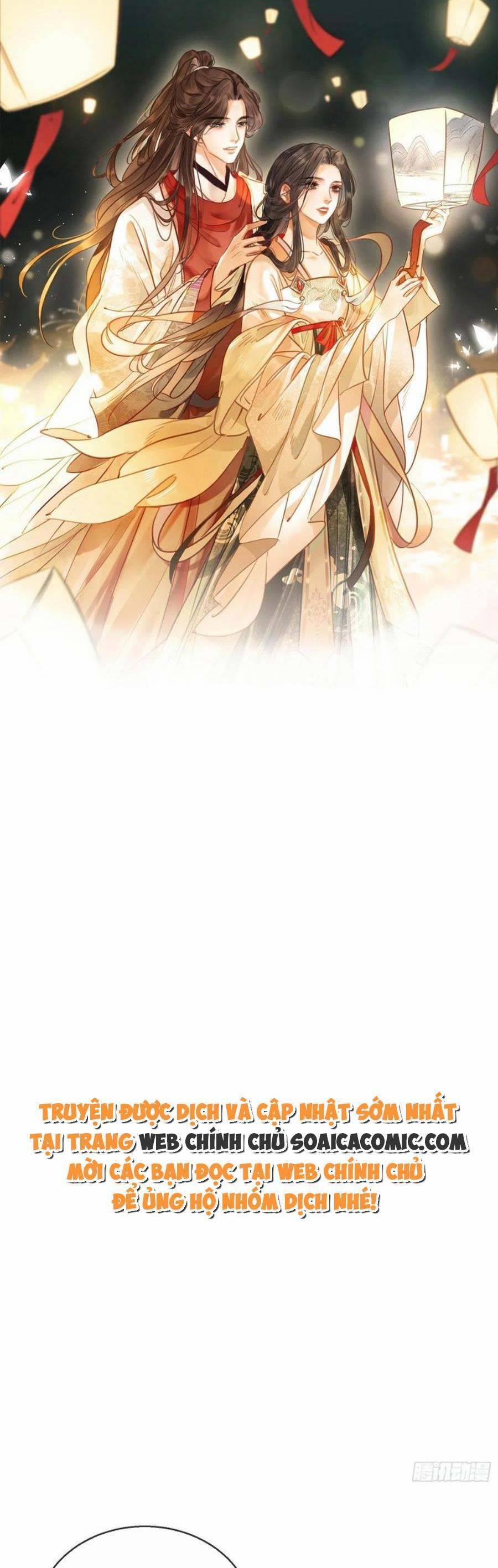 Thanh Hoan Tự 43 trang 0