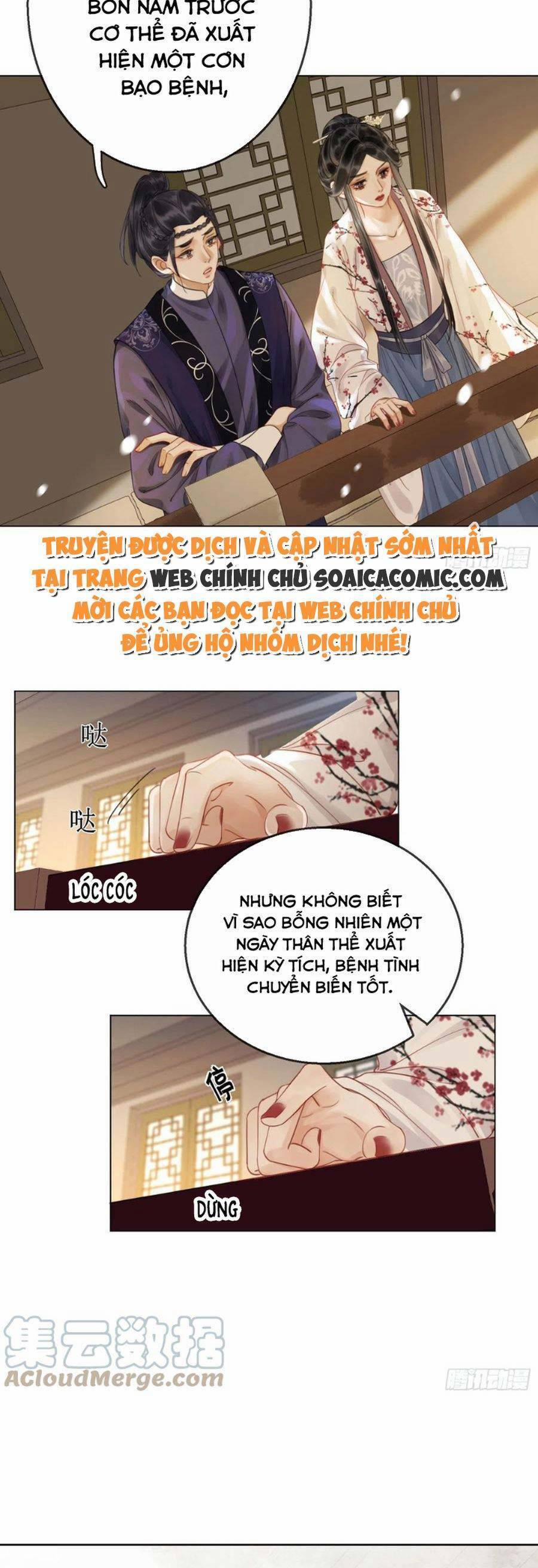 Thanh Hoan Tự 43 trang 15