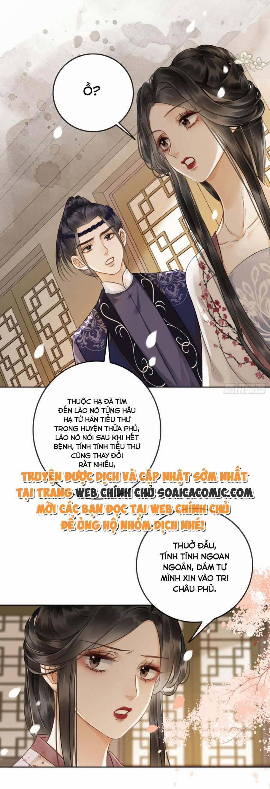 Thanh Hoan Tự 43 trang 16