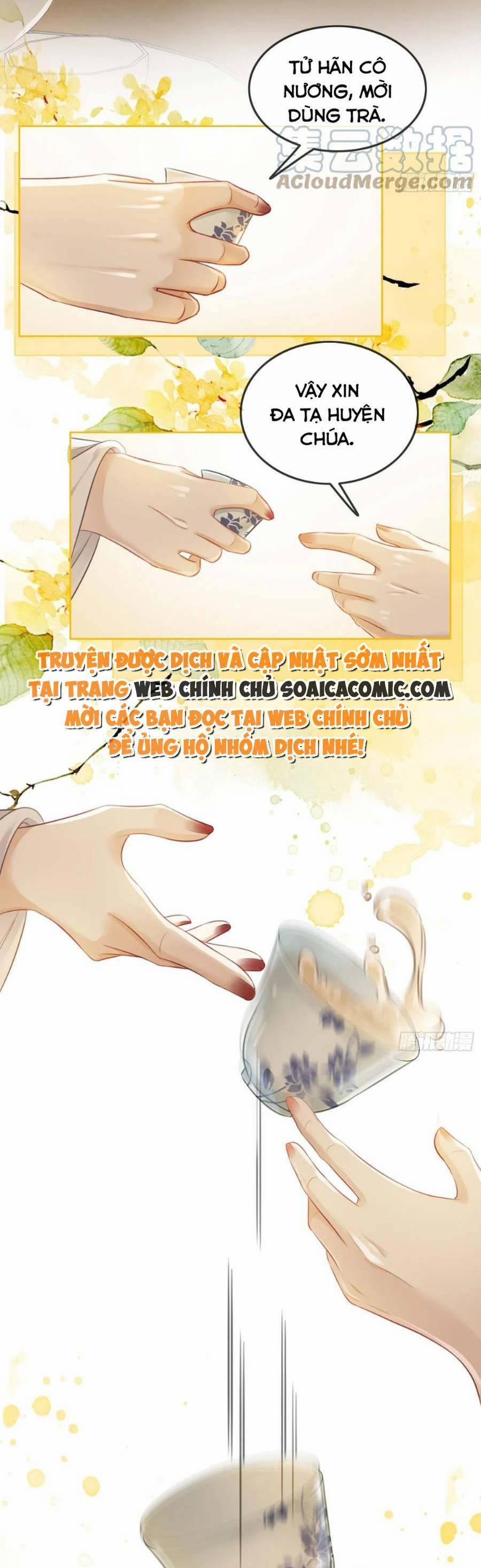 Thanh Hoan Tự 43 trang 21