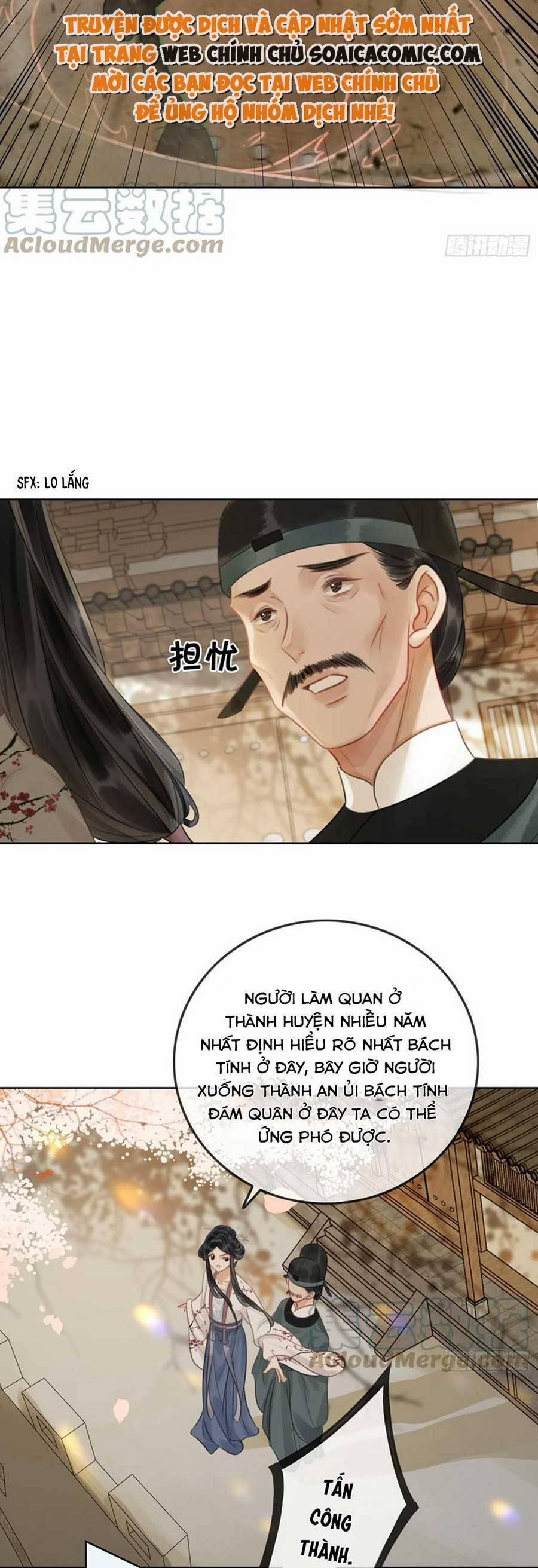 Thanh Hoan Tự 45 trang 12