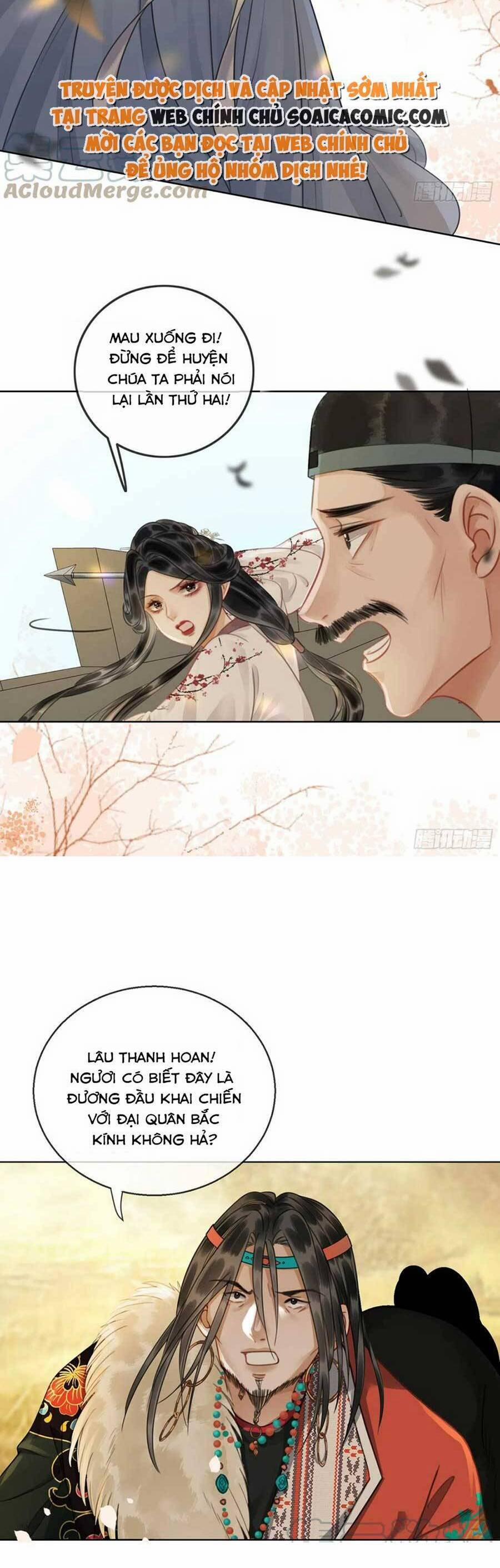 Thanh Hoan Tự 45 trang 15