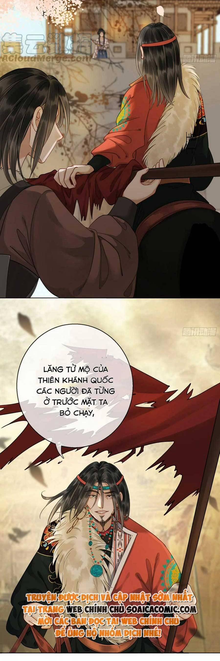 Thanh Hoan Tự 45 trang 17