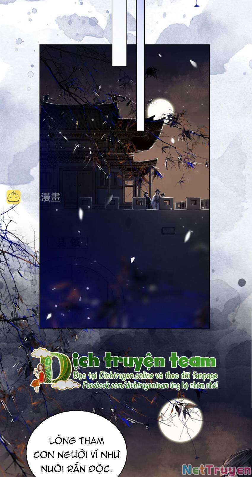 Thanh Hoan Tự 47 trang 12