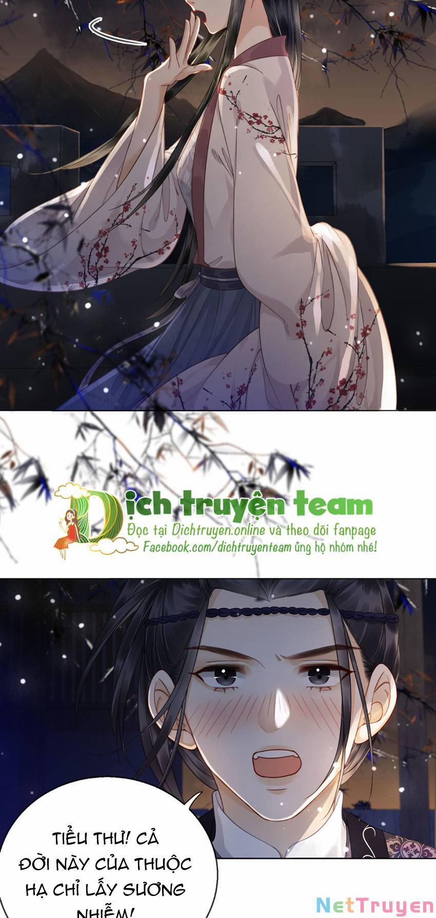 Thanh Hoan Tự 47 trang 20