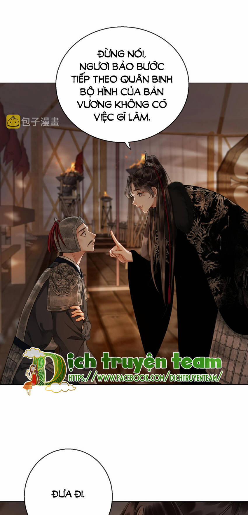 Thanh Hoan Tự 49 trang 25