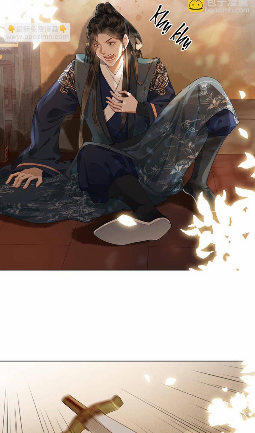 Thanh Hoan Tự 57 trang 1