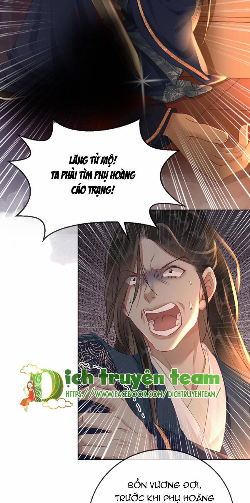 Thanh Hoan Tự 57 trang 15