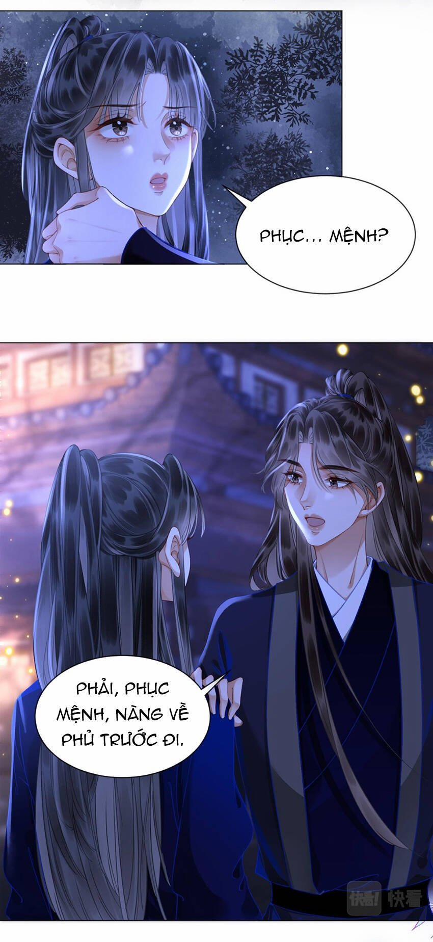 Thanh Hoan Tự 57 trang 24