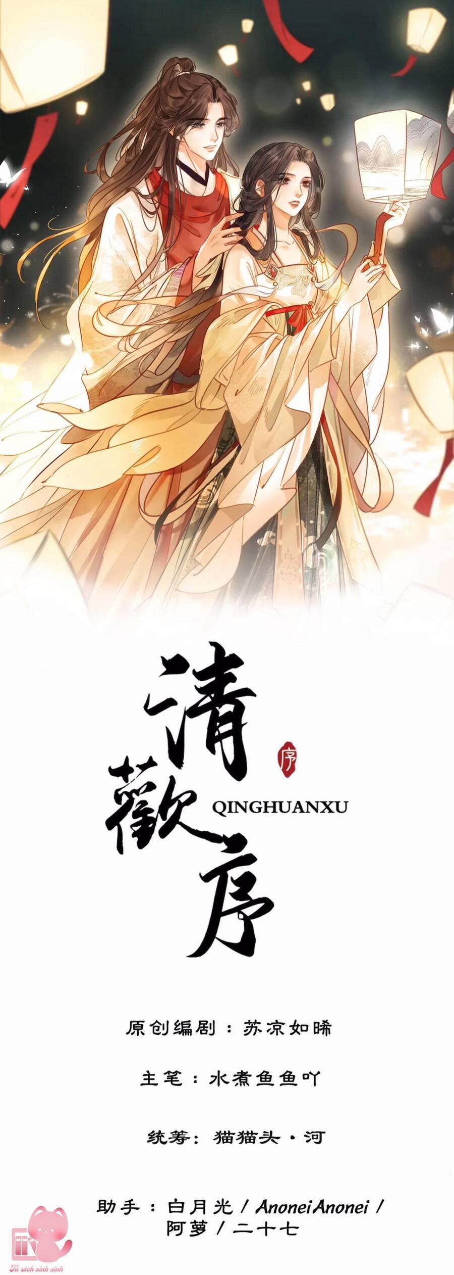 Thanh Hoan Tự 58 trang 1